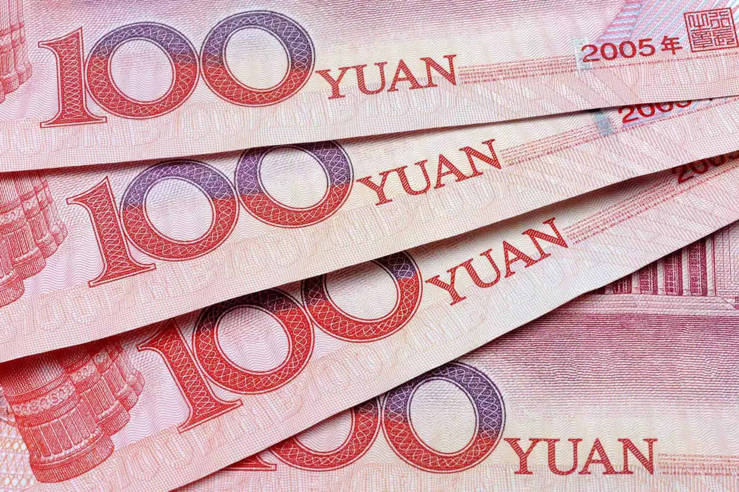 Yuan supera o euro e se torna a 2ª moeda mais importante no SWIFT